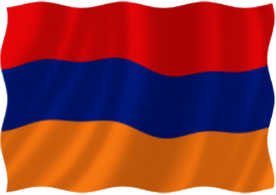 Перевод на армянский язык